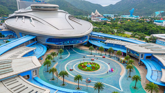 Zhuhai