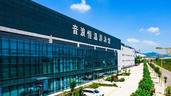 Sound Wave Water Park