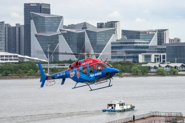Helicopter Rides in Shanghai