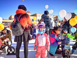 薊洲國際滑雪場