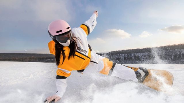 huo shan da xia gu hua xue chang