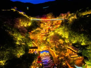 Hongye Shiye Tourist Area