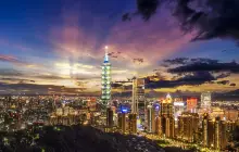 ตึกไทเป 101