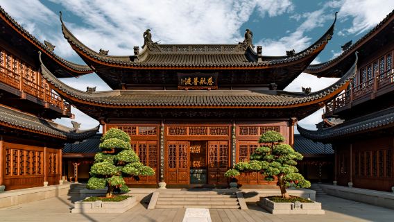 Shanghai