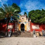 白帝城·瞿塘峽景區