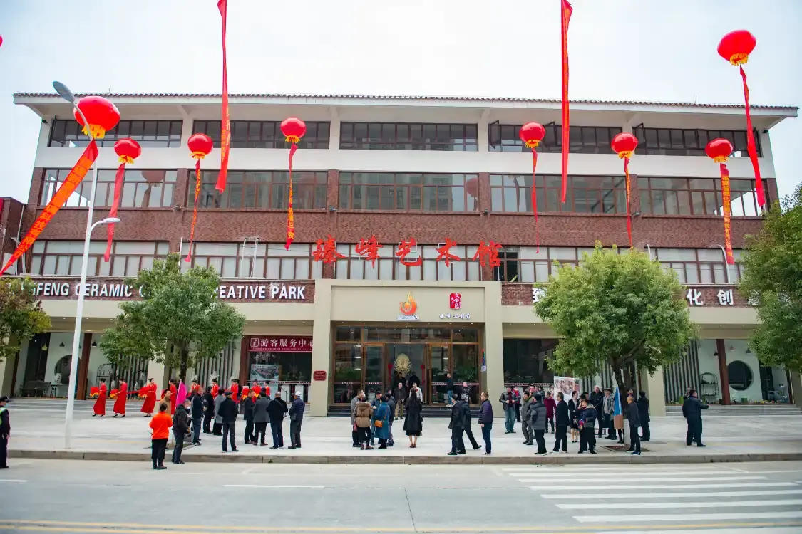 Hotel in zona Zhenfeng Art Museum