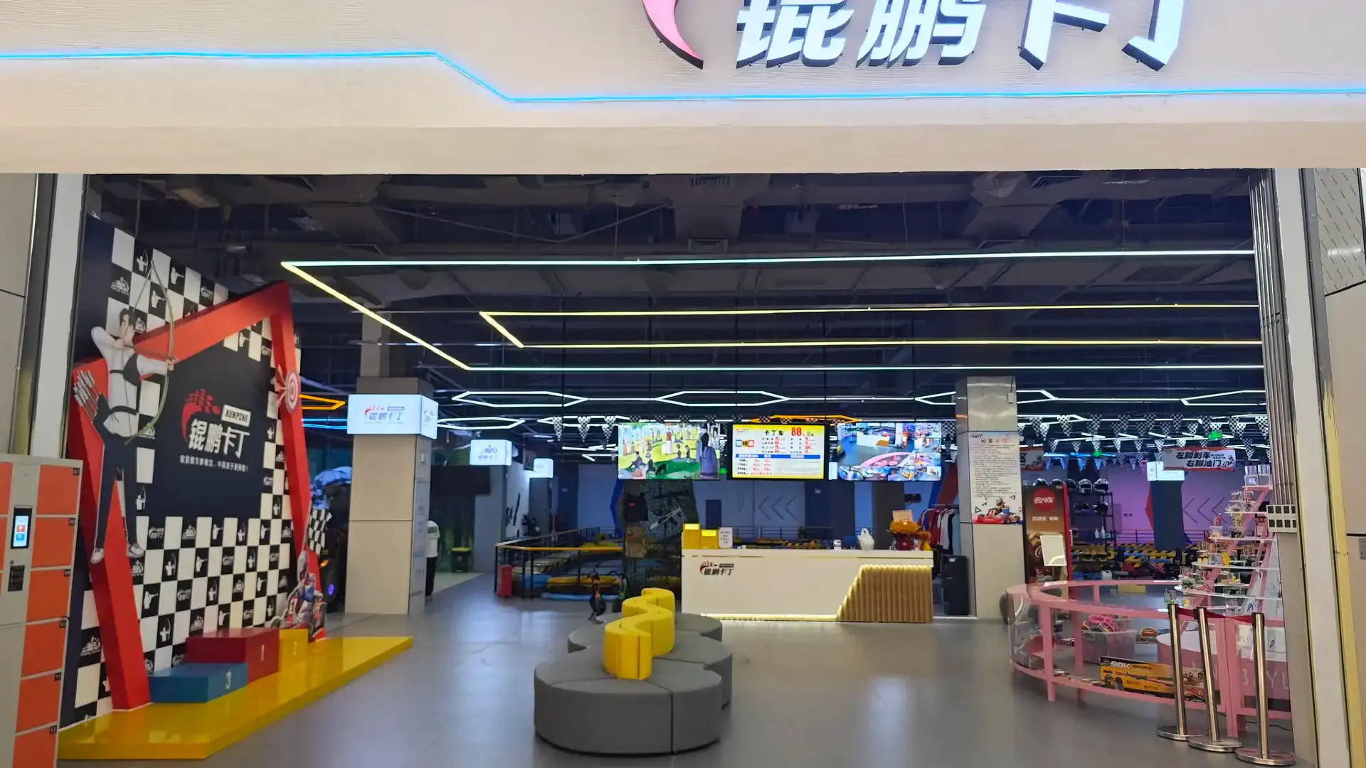 Hotels near Kunpeng Karting Sports Center (Hengqin Innovation Square Branch)
