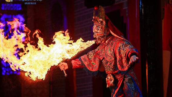 ChongzhouTours