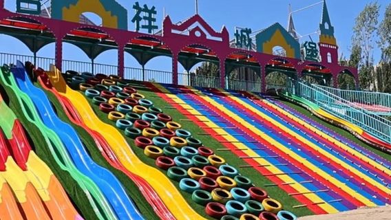 Changji Panda Park