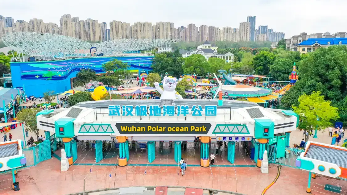 Hotels near HHAn Wuhan Polar Ocean Park