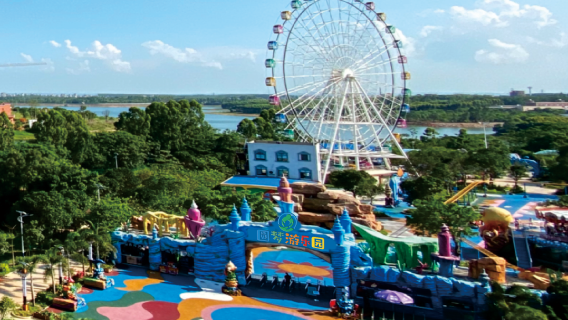 yuan meng you le yuan