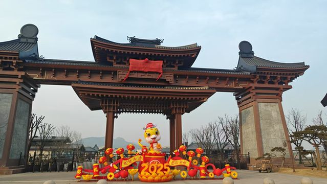 Xiyuan Tourist Resort