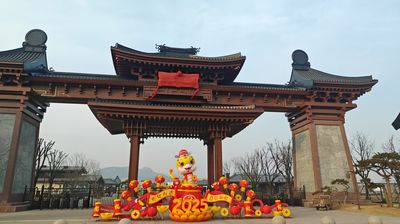 Xiyuan Tourist Resort