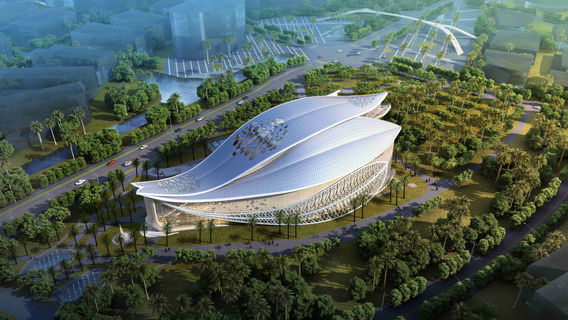 Traditional Chinese Medicine Cultural Experience Center