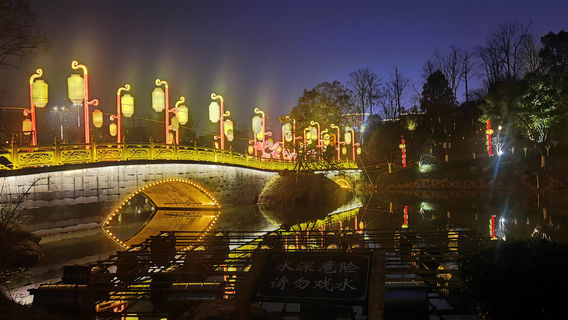 2026 shou jie da zu shi ke xin chun deng hui