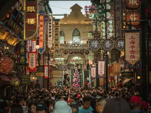 上海千古情
