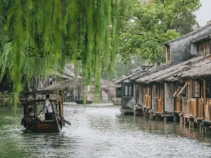 烏鎮東柵