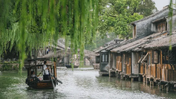 烏鎮東柵景區