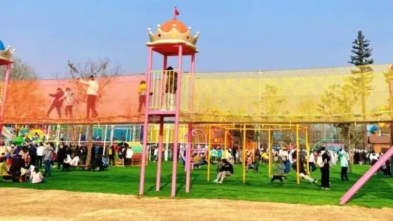 荷塘印象生態園