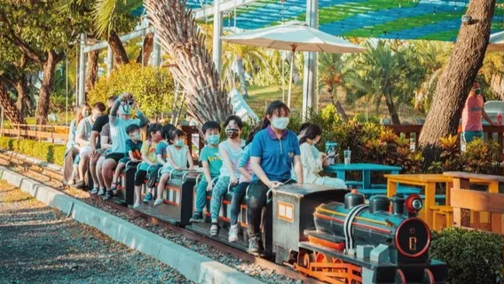 Jing Yuan Leisure Farm