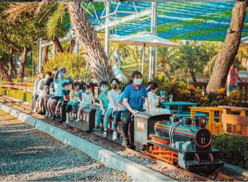 Jing Yuan Leisure Farm