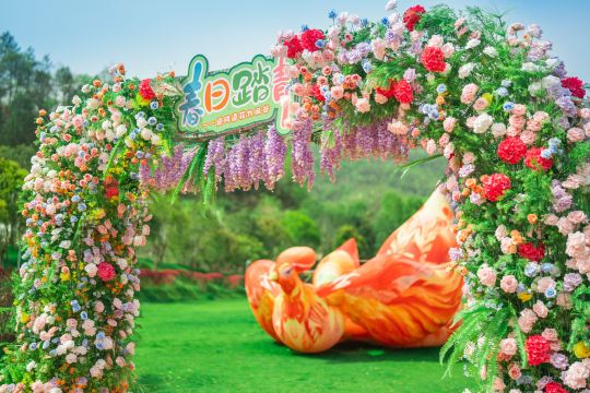 Three Gorges Jiufeng Valley Scenic Area