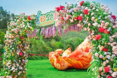 Three Gorges Jiufeng Valley Scenic Area