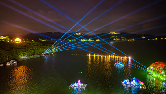Tianmu Lake Night Park