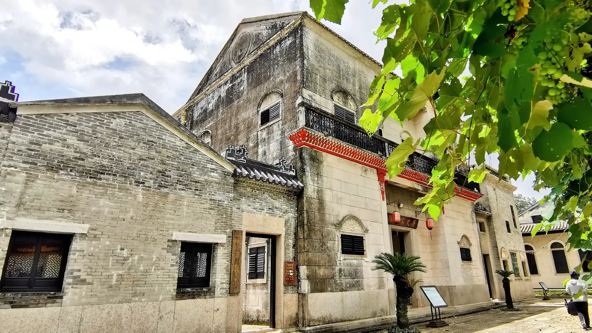 Hoteles cerca de Meixi Royal Stone Archways