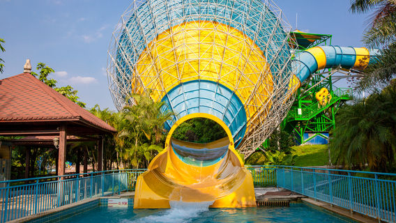 Lizi Water World