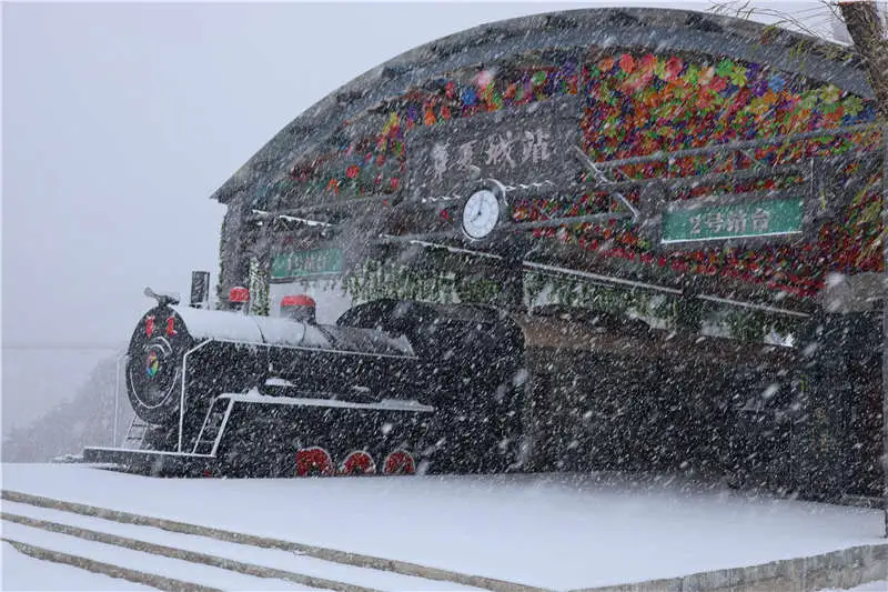 5_Weihai Huaxia City Scenic Spot