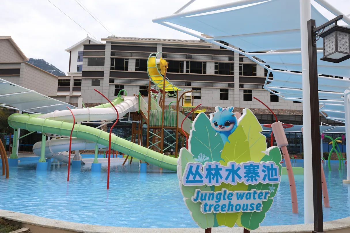 2_Shiqian Ancient Hot Springs