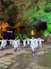 Qinghua Cave