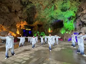 Qinghua Cave