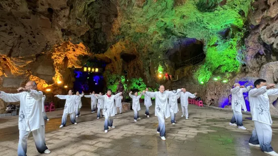 Qinghua Cave