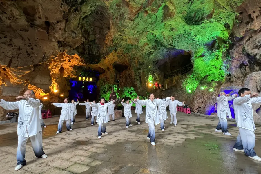 Qinghua Cave