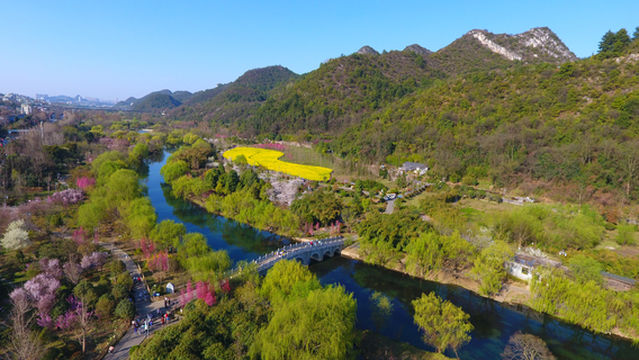 Huaxi National City Wetland Park Shili River Beach