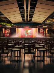 Liyuan Guild Hall-Chuan Opera Changing Face (taiguli store)