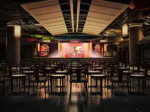 Liyuan Guild Hall-Chuan Opera Changing Face (taiguli store)