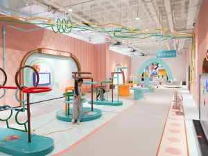 Hisense Exploration Center