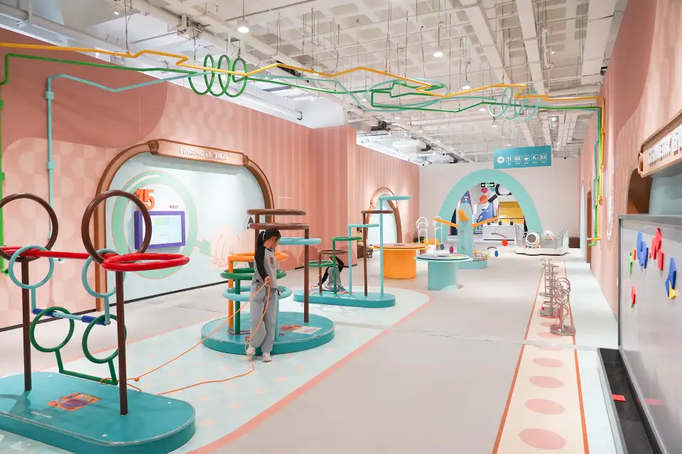 4_Hisense Exploration Center