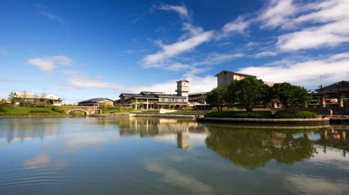 Kinmen Islands