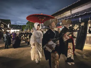 Toei Kyoto Studio Park