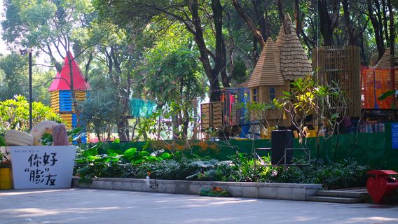 Wopu Yantai Mountain Adventure Island