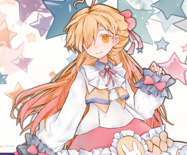 南充·第十屆異次元動漫遊戲嘉年華 | 南充