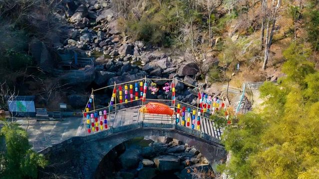 Danshanchishui Scenic Resoprt