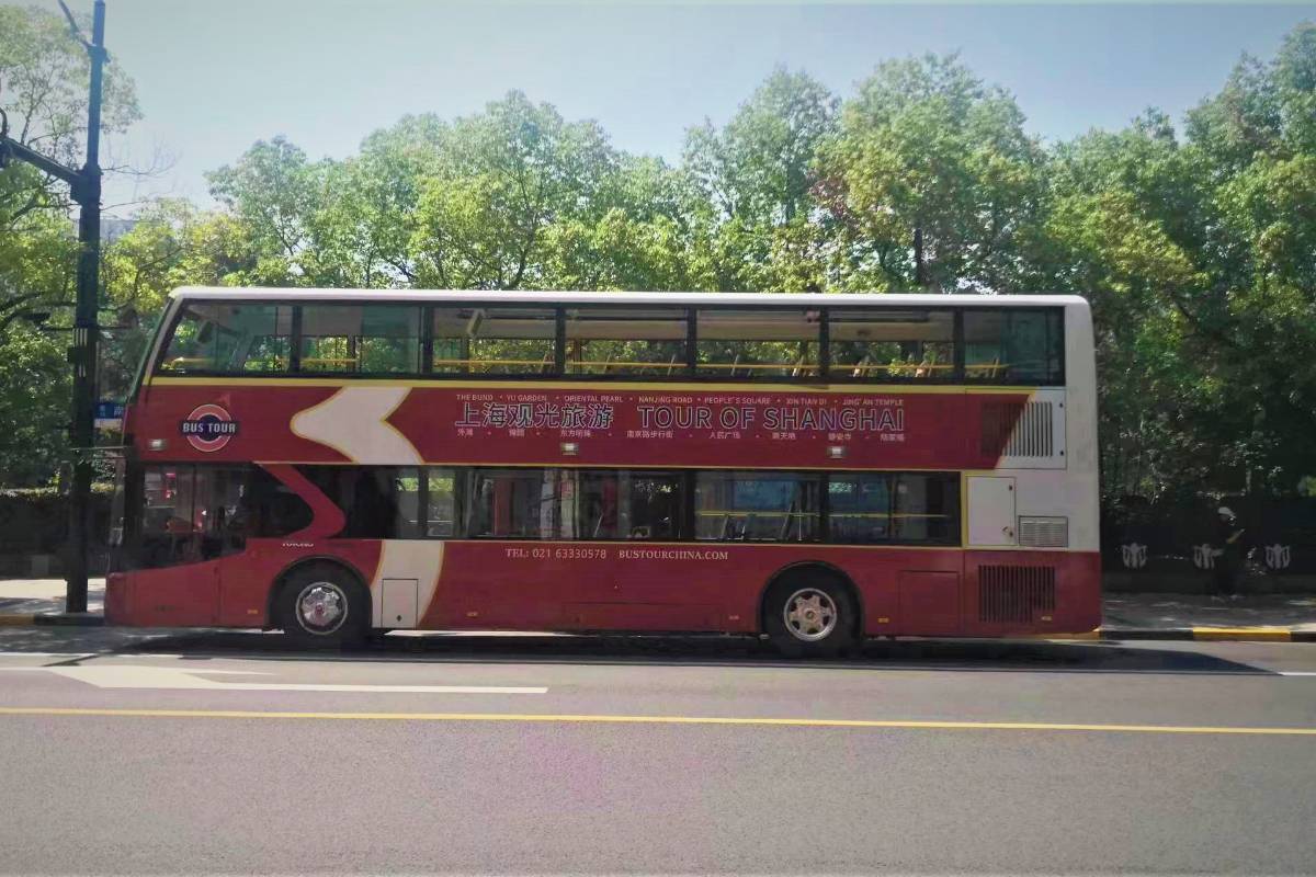 上海観光バスツアー
