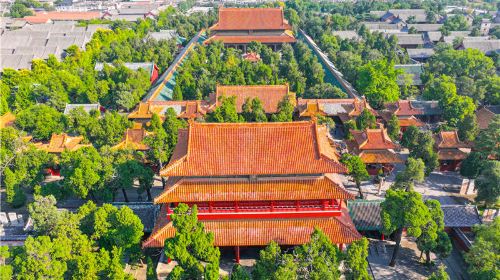 Temple of Confucius