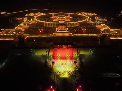 Shaya Cultural and Creative Industrial Park