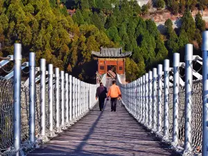 Pinghu Jiulongshan Tourist Resort